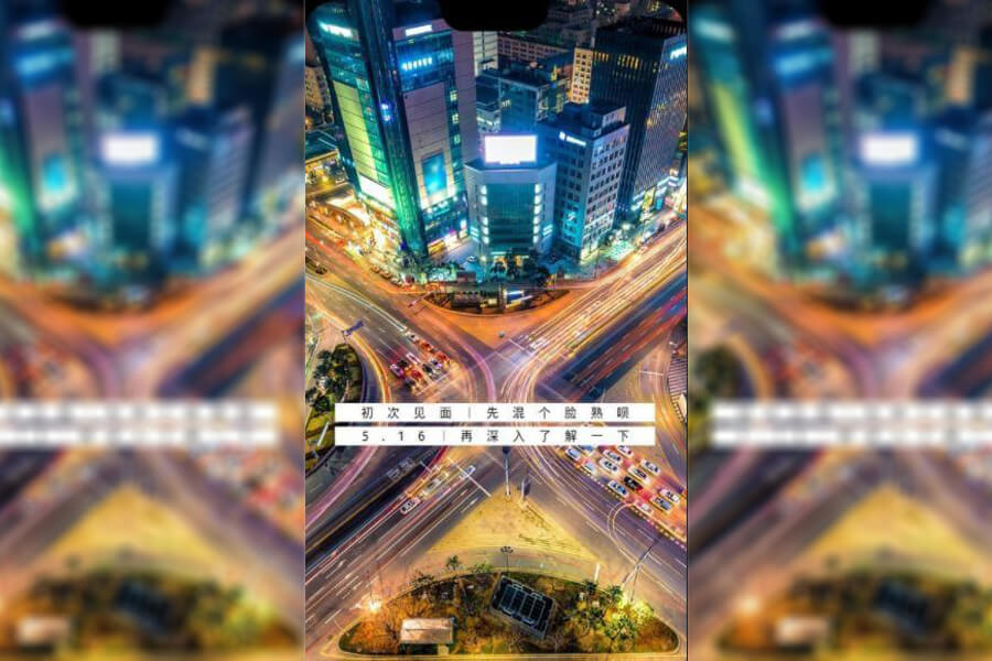 nokia x6 promo cartel1