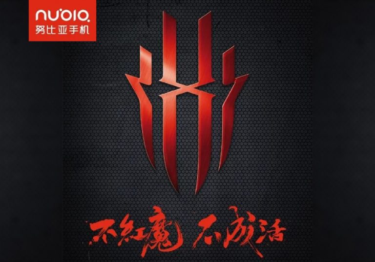 nubia red devil cartel