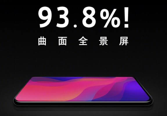 oppo find x ratio